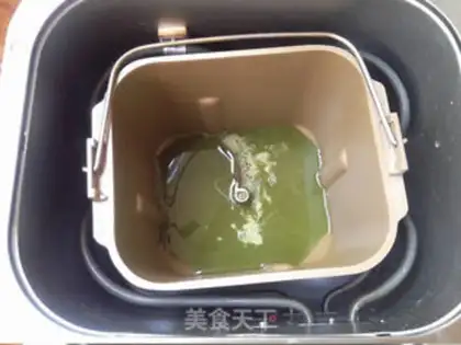 Make ♪ Toast with tea ♪ step 2