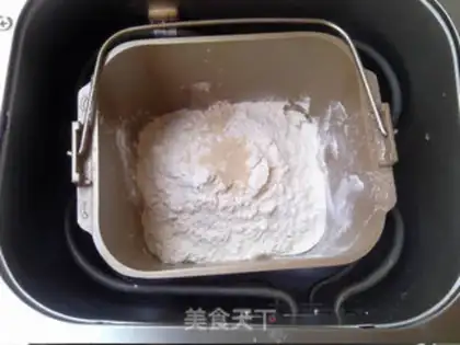 Make ♪ Toast with tea ♪ step 3