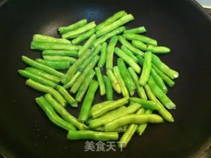 Make The dry beans step 1