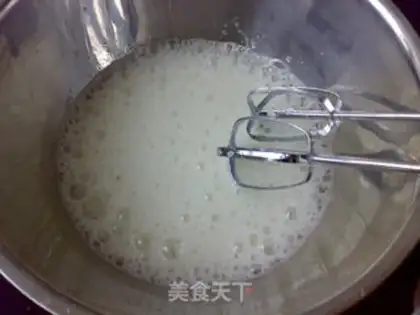 Make Coconut yogurt step 6