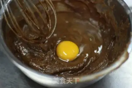 Make Pumpkin cake step 4