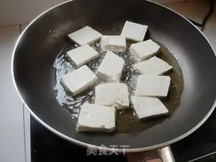 Make Pelican tofu step 2