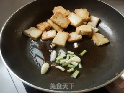 Make Pelican tofu step 3