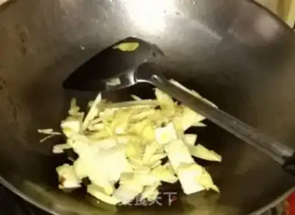 Make The fragrance step 3
