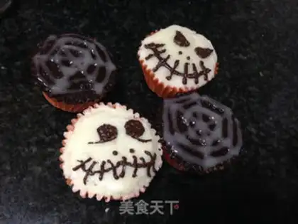 Make Skull cake step 10