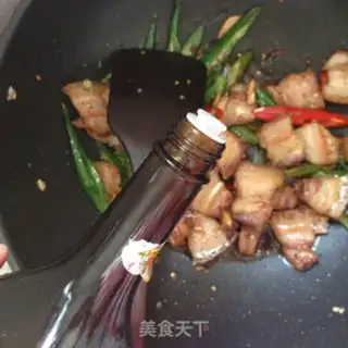 Make Wirebread and fragrance step 8