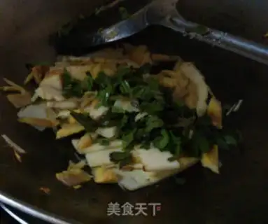Make The fragrance step 4