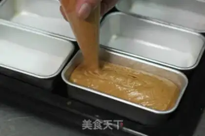 Make Pumpkin cake step 6