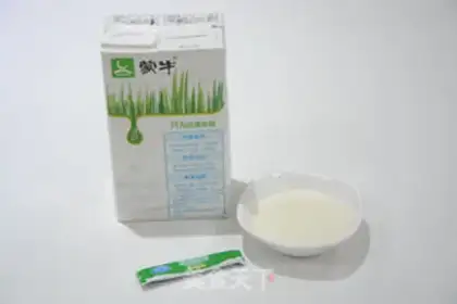 Make Homemade yogurt step 0