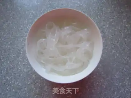 Make You