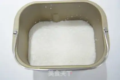Make Homemade yogurt step 3
