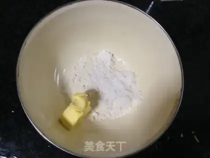Make Snail cookies step 0