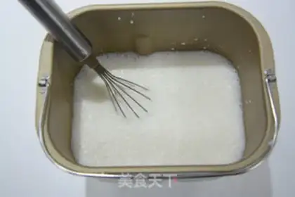 Make Homemade yogurt step 4