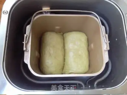 Make ♪ Toast with tea ♪ step 8