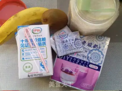 Make Old yogurt in the oven step 0