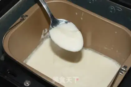 Make Homemade yogurt step 6