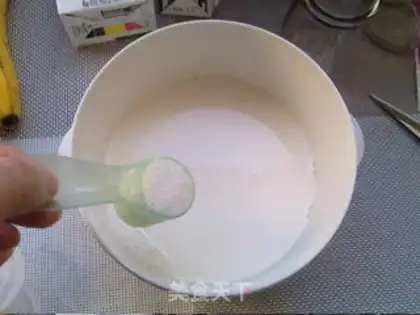 Make Old yogurt in the oven step 2