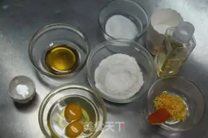 Make Orange honey cake step 0