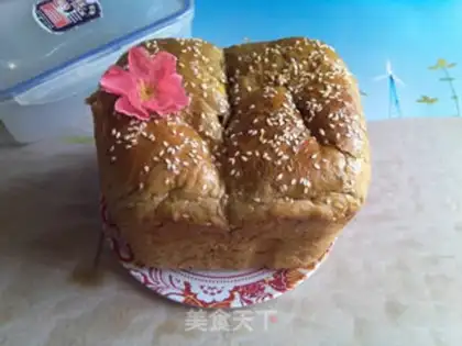 Make ♪ Toast with tea ♪ step 11