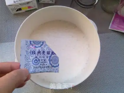 Make Old yogurt in the oven step 3