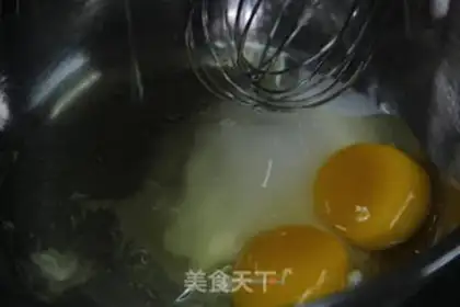Make Orange honey cake step 1