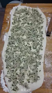 Make Pie step 0