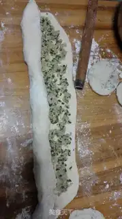 Make Pie step 1