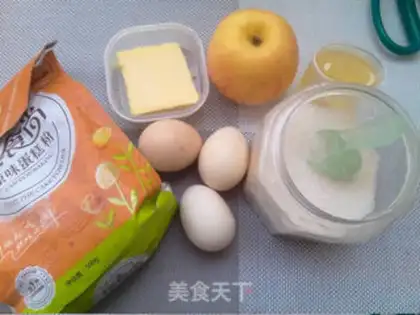 Make Inverted apple pound cake step 0