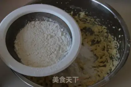 Make Rolling sugar donuts step 3