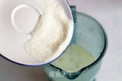 Make Strange fruit shakes step 1