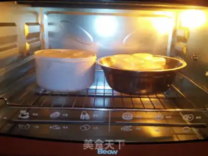 Make Old yogurt in the oven step 6