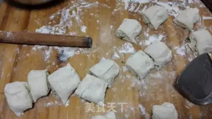 Make Pie step 2