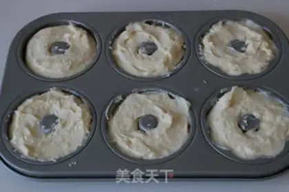 Make Rolling sugar donuts step 4