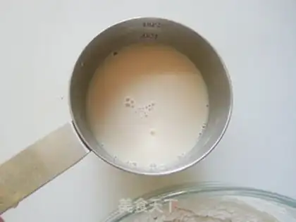Make Christmas bread step 2