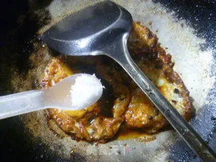 Make The fragrance step 5