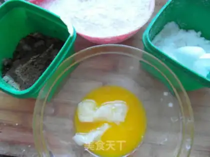 Make The red sugar cookie house step 1