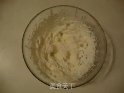 Make The durian mango cake step 11