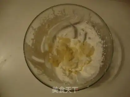 Make The durian mango cake step 12