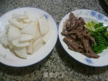 Make Pork lung step 0