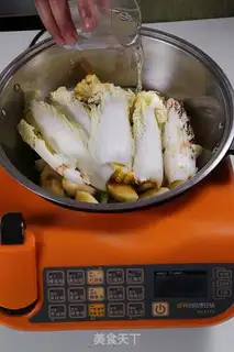Make Northeast stew step 1