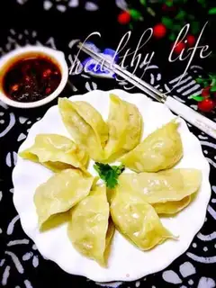 Make Sour pork dumplings step 11