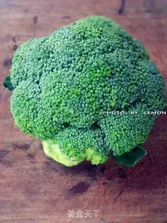 Make The broccoli step 0