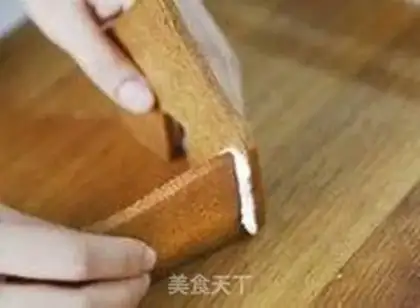 Make The Christmas house step 11