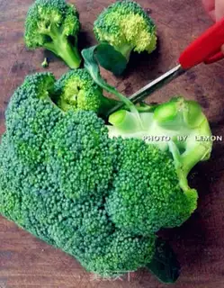 Make The broccoli step 1