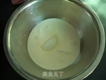 Make Christmas tree cake step 17