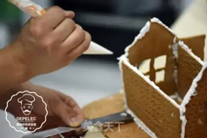 Make Gingerbread house step 7