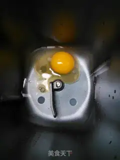 Make Bread machine raisin toast step 0