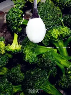 Make The broccoli step 3
