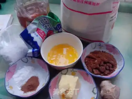 Make Christmas gingerbread house step 0