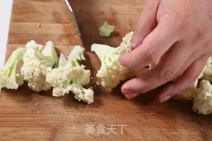 Make Curry step 0